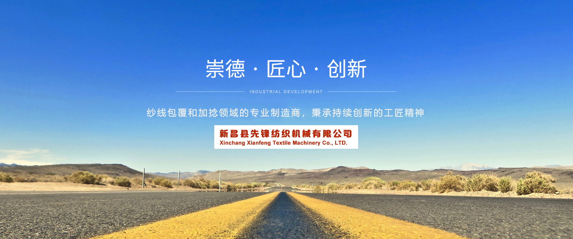 九游娱乐不莱梅