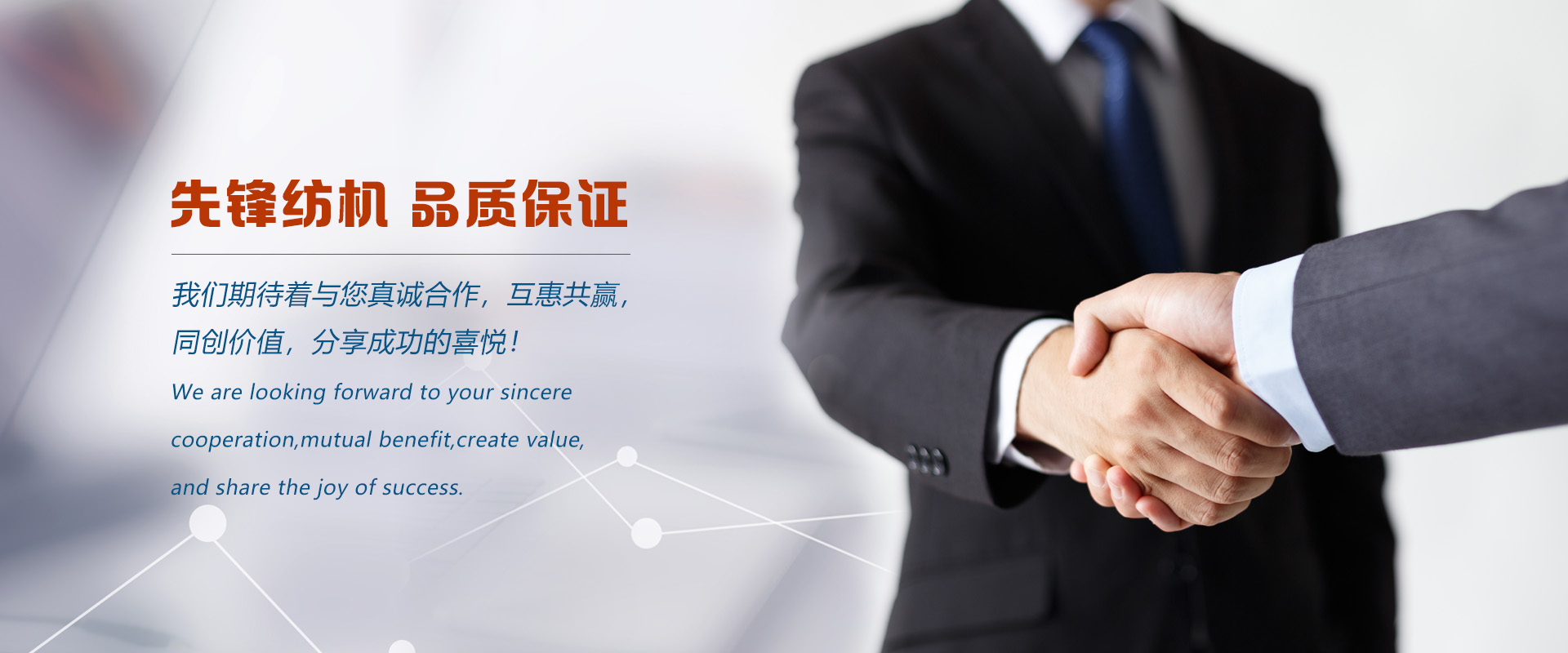 九游娱乐赞助商